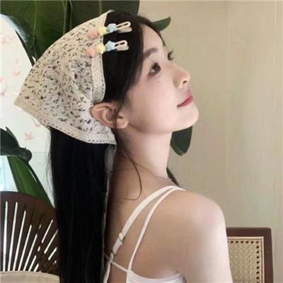 咒·丝